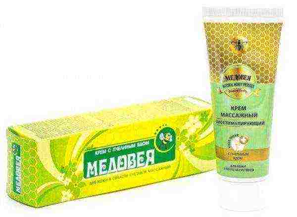 Massage cream Medoveya