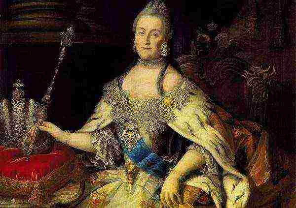 Catherine II