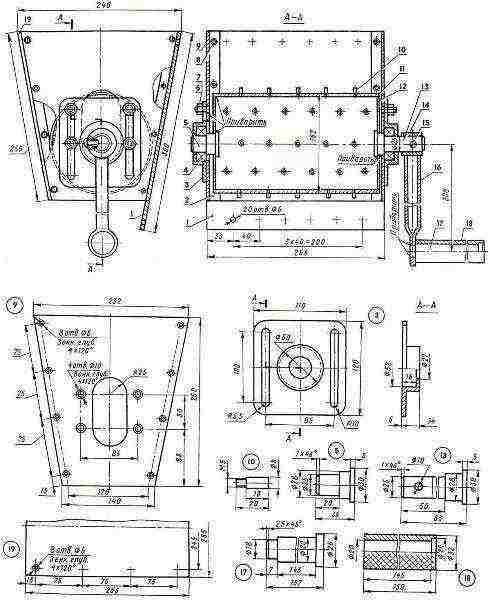 Drawing of a homemade pine nut crusher