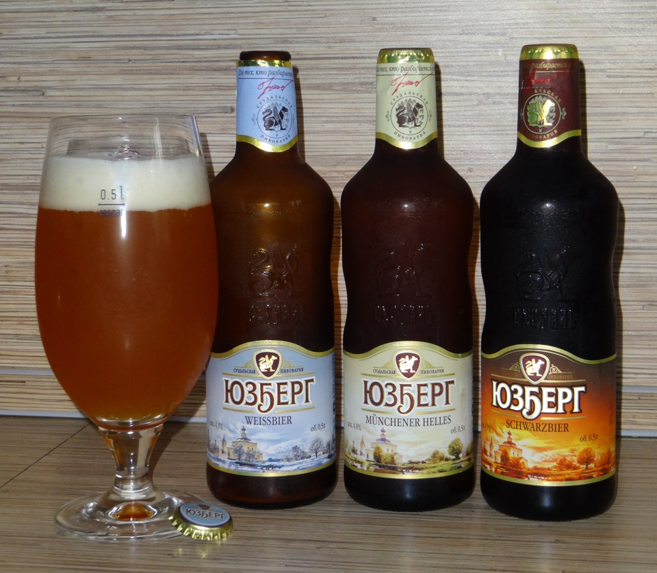 the best varieties of Russian beer