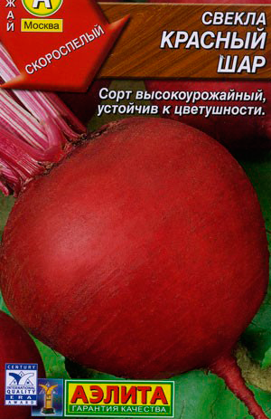 the best varieties of beets near Moscow