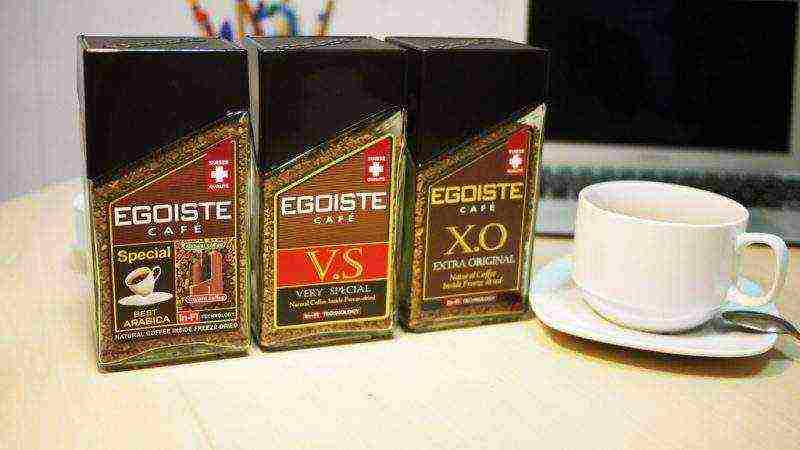 good varieties of instant coffee