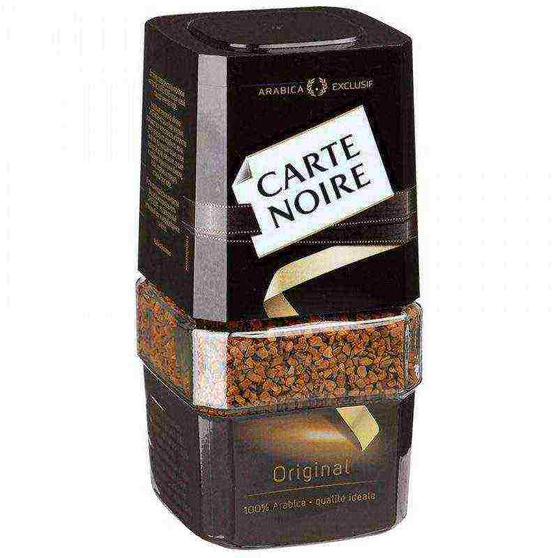 good varieties of instant coffee