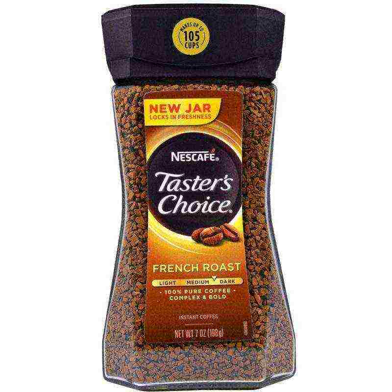 good varieties of instant coffee