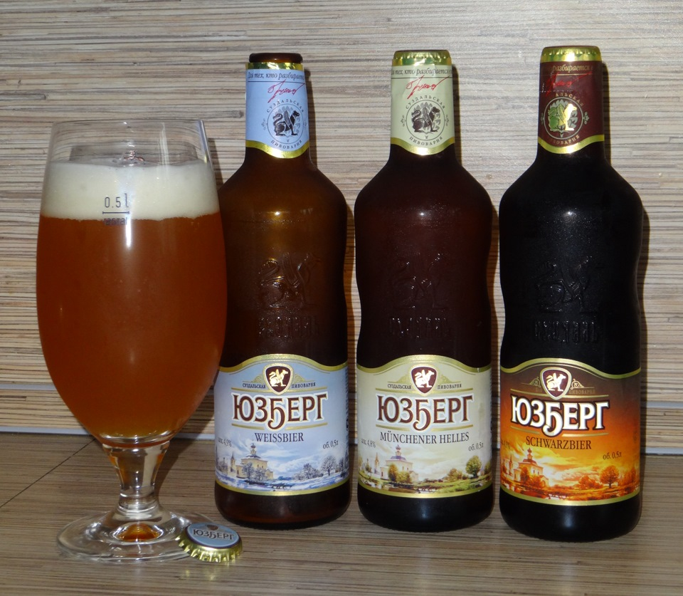 the best varieties of imported beer