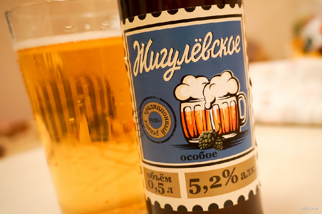 the best beers of russia