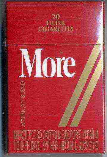 the best brands of cigarettes