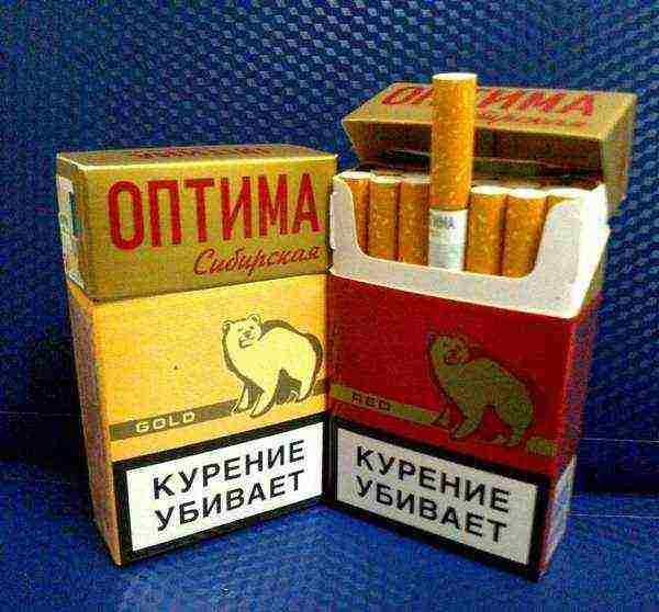 the best brands of cigarettes