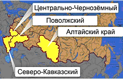 industrial crops grown in the south of the country