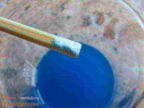 how to grow crystals from copper sulfate in stages