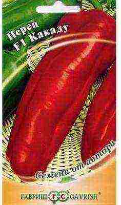 best peppers