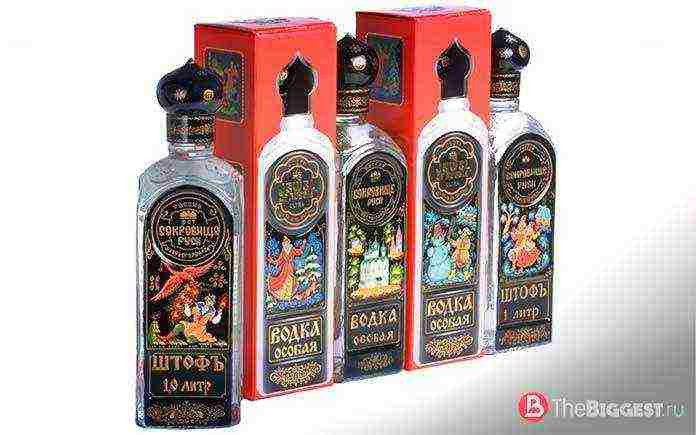 the best varieties of Russian vodka