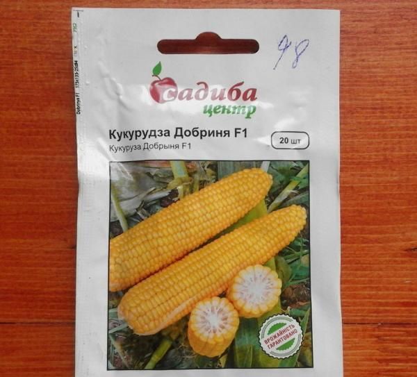 the best grade of sugar corn