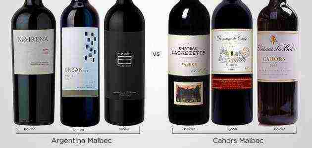 the best varieties of red wine