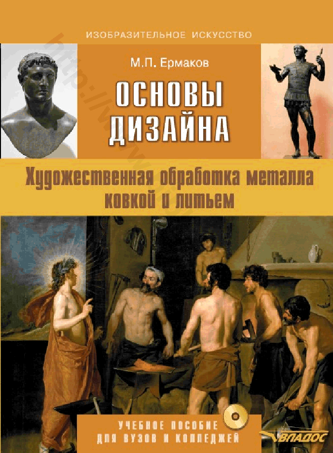 Házi jégfűrész. a jégfűrészek jellemzői és a házi készítésű jégfűrészek kiválasztása