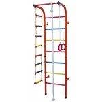 Children's horizontal bar ladder for home