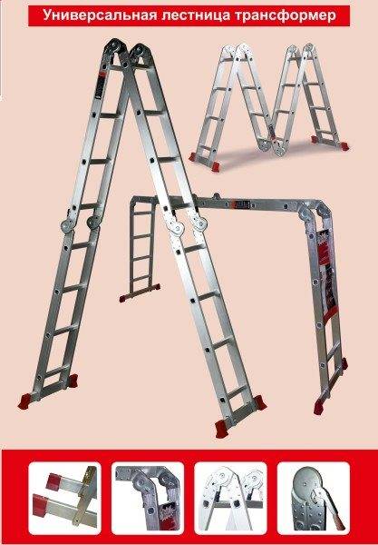 Stainless steel ladders are a treasure trove for those who want to excel