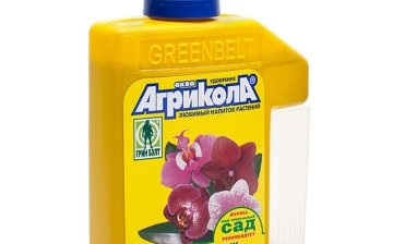 Agricola for orchids
