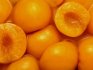 Useful properties of pineapple apricot